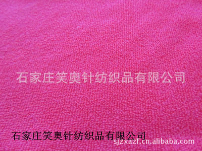 石家庄笑奥针纺织品 超低价批发高品质30*60超细纤维毛巾，厂家直销一站式采购