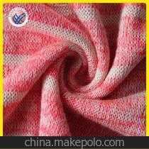 探秘常熟宏星针纺织品 50/50人棉涤纶粗针汗布全解析